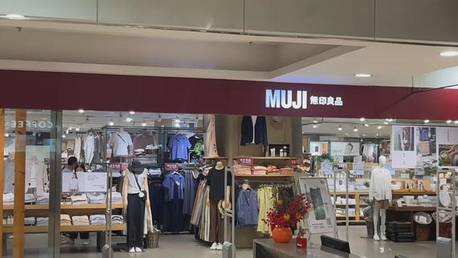 多地闭店！东莞也有多家门店……CQ9电子太突然！国际知名品牌(图5)
