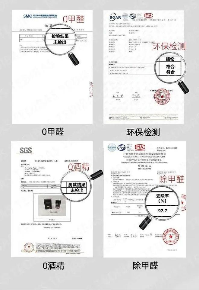 韦杰夫要求芬兰赔偿！CQ9电子游戏梅德