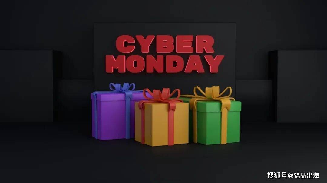 跨境营销日历出炉抓住年终黄金季！CQ9电子平台入口11-12月(图7)