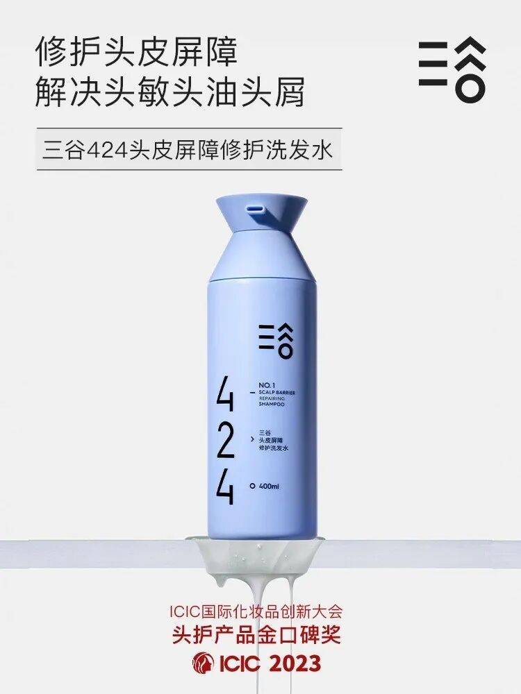 消费正在杀死新锐品牌CQ9电子网站情绪