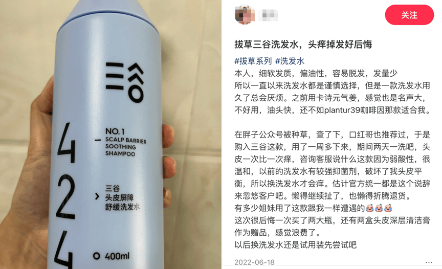 消费正在杀死新锐品牌CQ9电子网站情绪(图2)