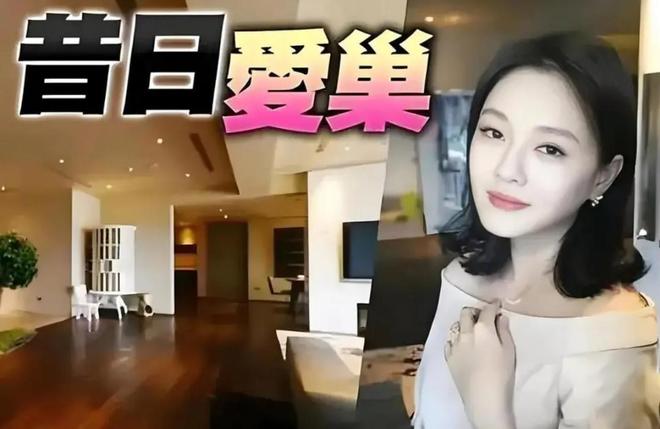 宅恐被法拍具俊晔不还房贷她愁到站不起来CQ9电子appS妈还没放下！大S豪(图7)
