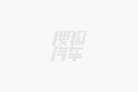 ：提升汽车香水领域国际竞争力CQ9电子游戏市场地位证明(图1)